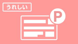 DAIHATSU TS CUBIC CARD